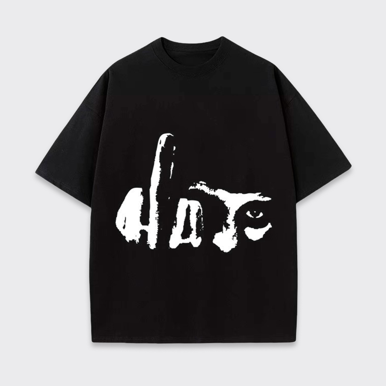 FLIP OFF TEE 